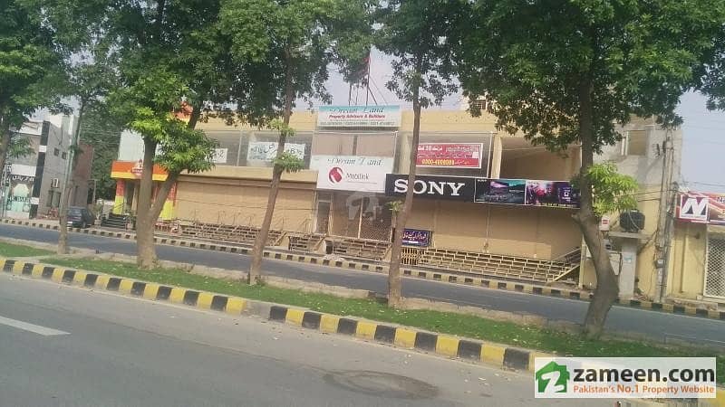 Commercial Plot Pia Main Boulevard Commercial Plot Pia Main Boulevard