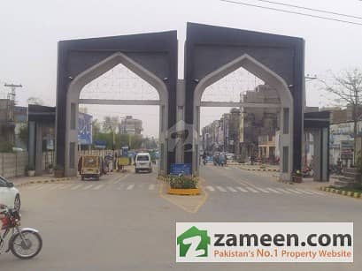 5 Marla Plot Available On Installment In PAK Arab Housing Society Phase 2 5 Marla Plot Available On Installment In PAK Arab Housing Society Phase 2