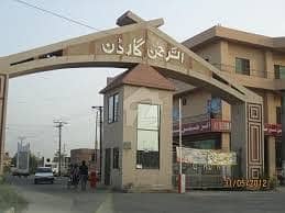 Al-rehman Garden Block K - 7 Marla Residential Plot For Sale