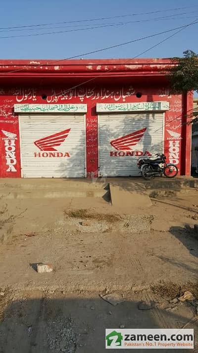 8 Marla Corner Commercial Shop And Plot For Sale At Faraz Shaheed Road