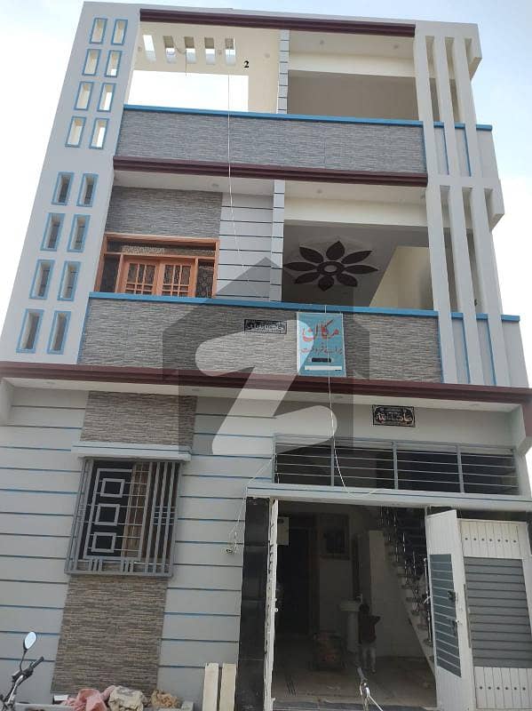 2 Vip House For Sale In North Town Residency Phase-1