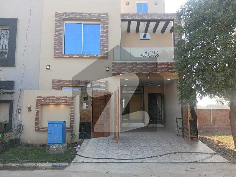5 Marla House Available For Sale In New Lahore City Phase-1