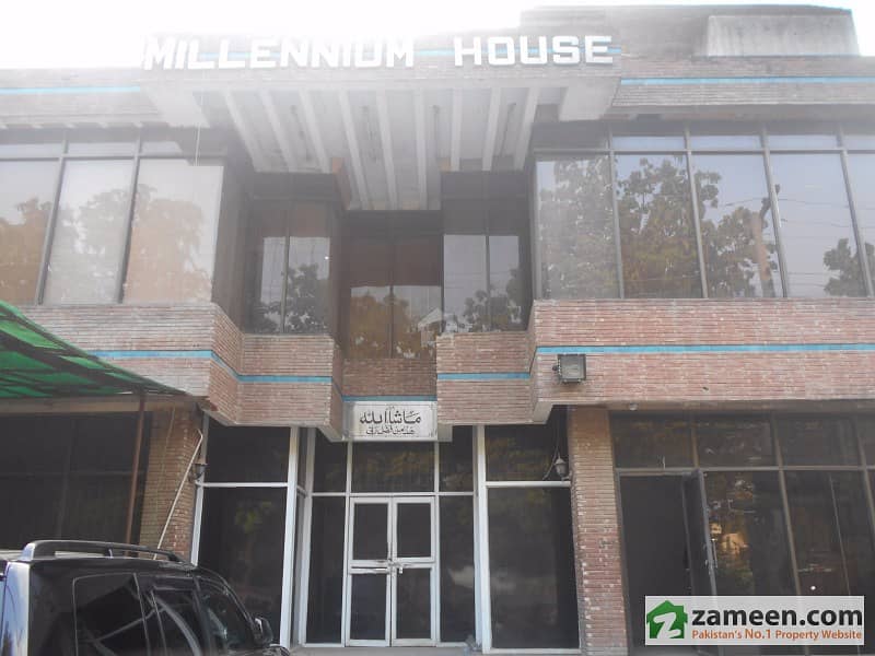 Hall Is Available For Rent Muslim Town, Lahore ID6255920
