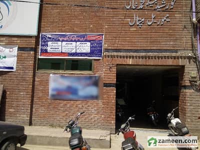 Furnished Hospital For Sale In Jammu Road