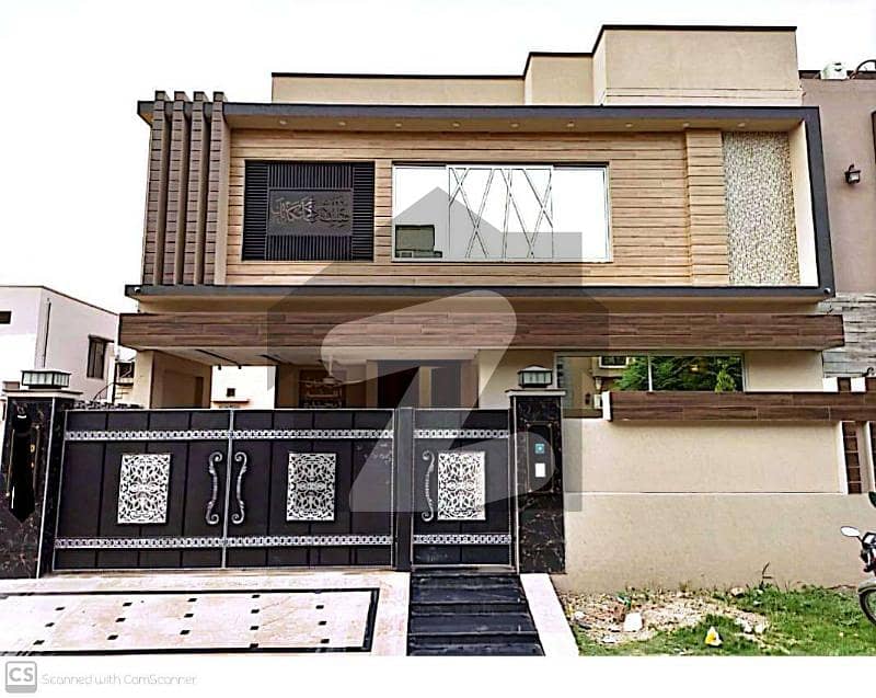 10 Marla Beautiful House For Sale In Paragon City Lahore With Gas