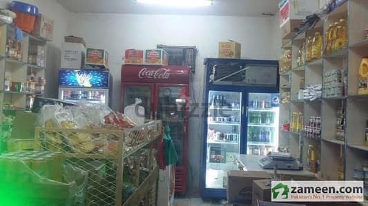 Grocery