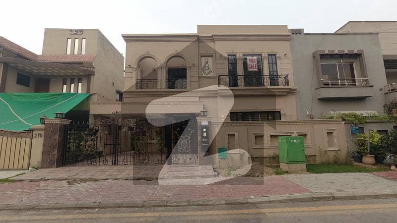 10.75 Marla House Is Available For Sale In Bahria Town Gulbahar Block Lahore