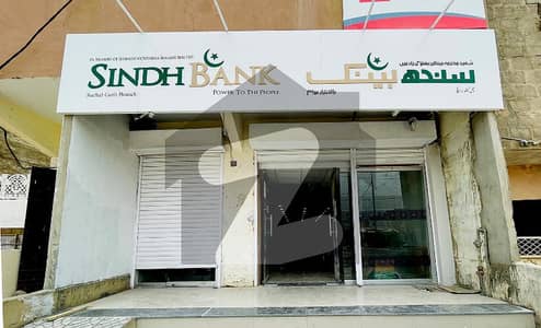 Rented Shop For Sale In Scheme 33 Main Road