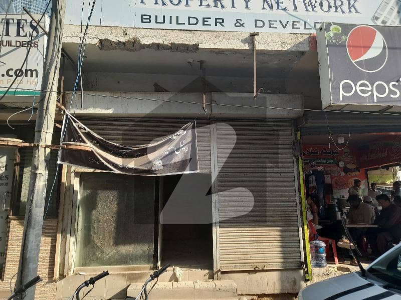 زمزمہ کراچی میں 2 مرلہ دکان 45 ہزار میں کرایہ پر دستیاب ہے۔