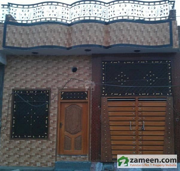 Full Brand New House In Faisal Town Sargodha City