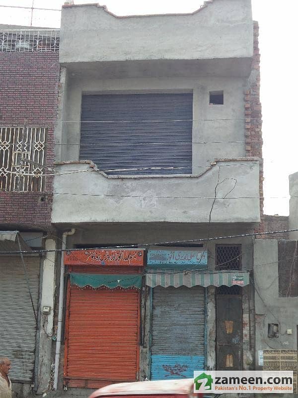 Shop For Sale In Badami Bagh