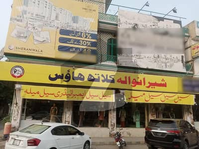 1.25 Marla Shop For Rent At Main Barkat Chowk Abubakar Road Township
