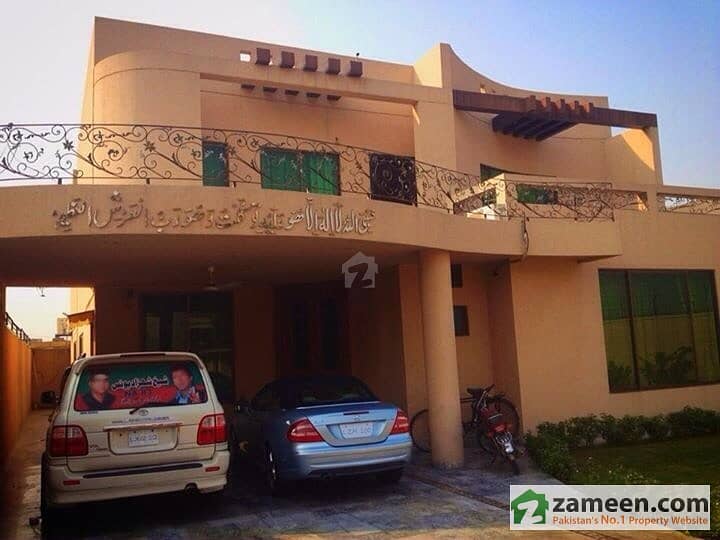 Bungalow For Sale Faisal Gardens, Faisalabad ID8083165