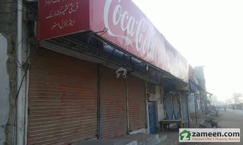 Double Storey House - 5 Bedroom With 3 Shop At Main Double Road Orangi Town