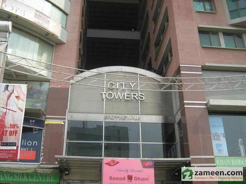 Shop For Sale In City Tower Gulberg 3 Main Boulevard Gulberg, Gulberg