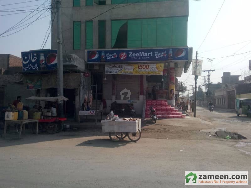 Office For Sale In Madina Town Office For Sale In Madina Town