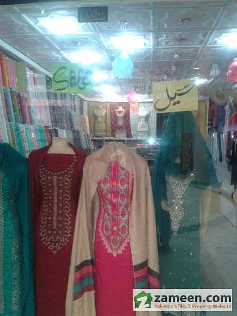 Shop For Sale In Saddiq Shopping Center