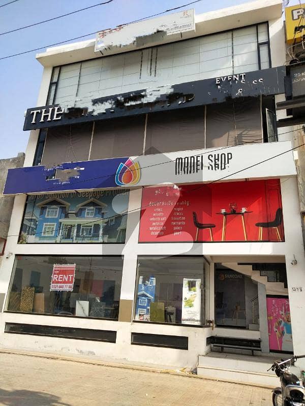 Big Showroom Display Centre Shop 1500 Sq Ft At Khayabane Iqbal Xx Block Phase 3 Dha For Rent