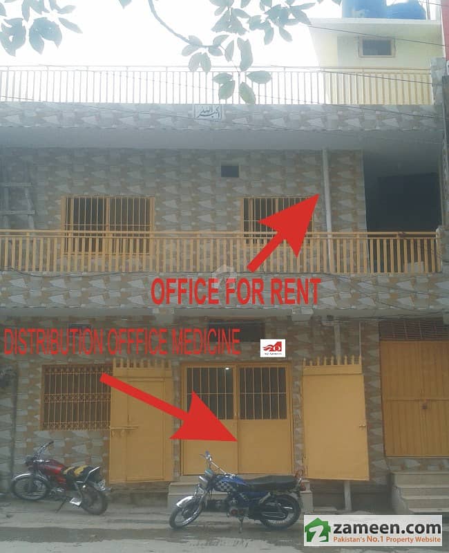 Office For Rent Office For Rent