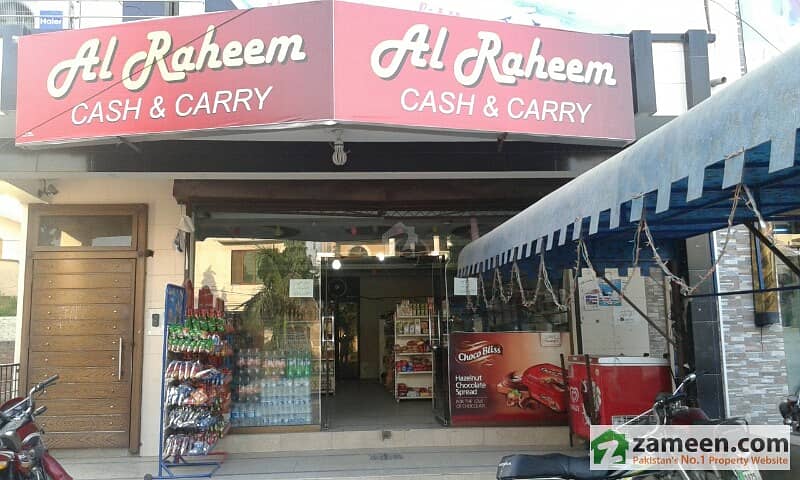 Al Raheem - Cash And Carry Shop For Sale