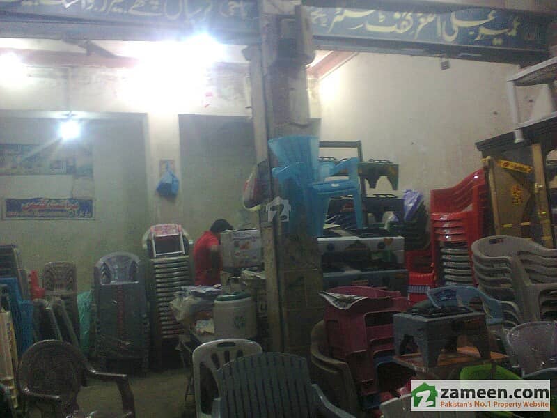 2 Shater Shop For Sale 2 Shater Shop For Sale
