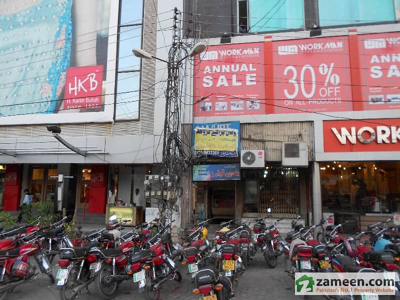 Two Shops With Corner Hall In Basement For Sale Two Shops With Corner Hall In Basement For Sale