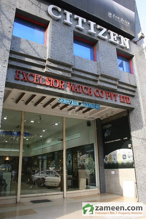 Watch Showroom For Sale