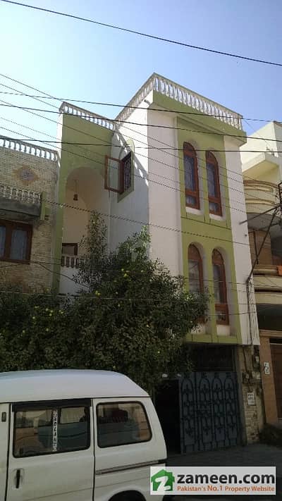 House For Sale House For Sale