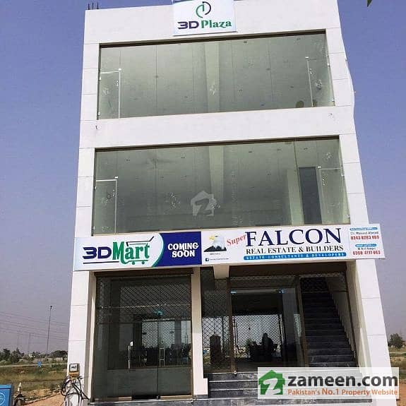 Fazaia Lahore Commercial Plaza For Rent