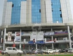 Al Hafeez Shopping Mall Commercial Office For Rent Al Hafeez Shopping Mall Commercial Office For Rent
