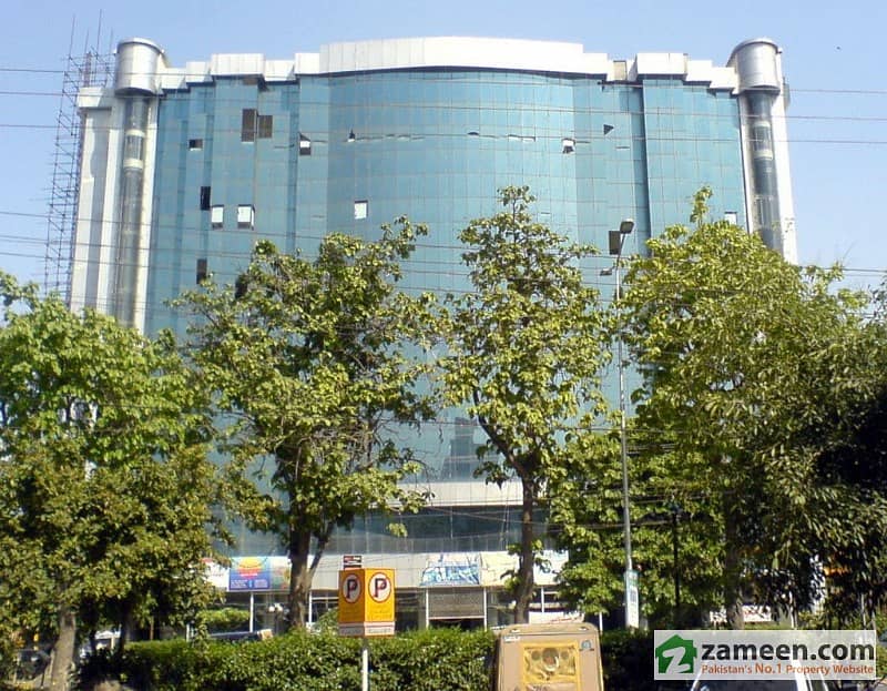 Shop Rabi Center Lahore Shop For Sale