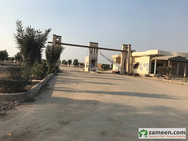 5 Marla Plot Files Near New Ketchehri Alflah Model City Multan 5 Marla Plot Files Near New Ketchehri Alflah Model City Multan