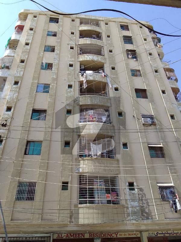 نارتھ ناظم آباد ۔ بلاک این نارتھ ناظم آباد کراچی میں 2 کمروں کا 3 مرلہ فلیٹ 65 لاکھ میں برائے فروخت۔