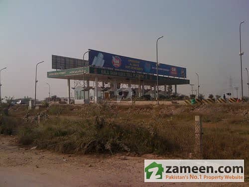 Agricultural Land For Sale Also Suitable For Industry Or Housing Society