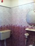 5 Bathroom View