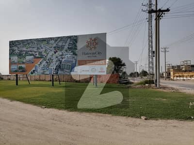 A Stunning Commercial Plot Is Up For Grabs In Hateem City Multan