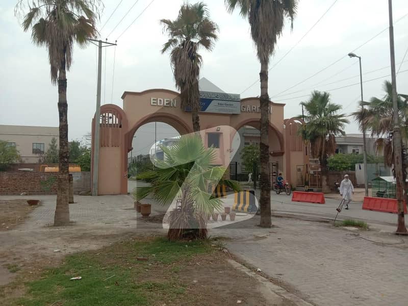 ایڈن گارڈن - بلاک اے ایڈن گارڈنز فیصل آباد میں 4 مرلہ رہائشی پلاٹ 66 لاکھ میں برائے فروخت۔