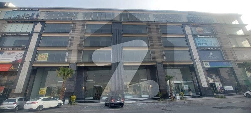 Building Available In Dha Raya, Lahore