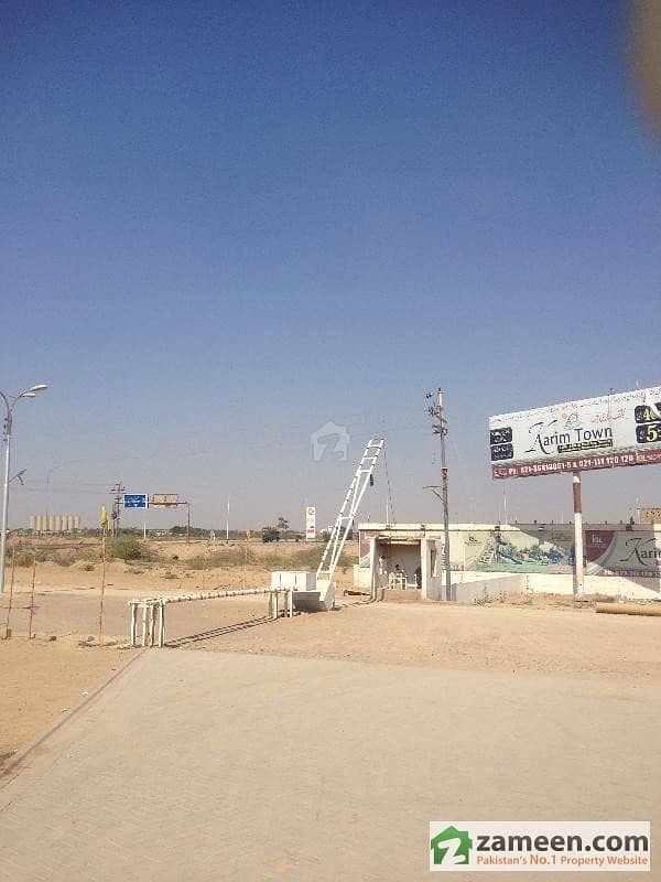 Plot File For Sale In Gulshan E Rehman Super Highway, Karachi ID2347680