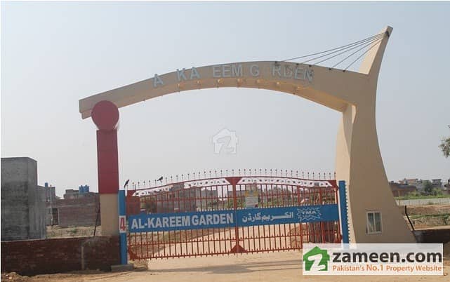 6 Marla Plot For Sale In Al Kareem Garden Phase 2 Al Kareem Garden Phase 2 Al Kareem Garden Lahore Id2266350 Zameen Com