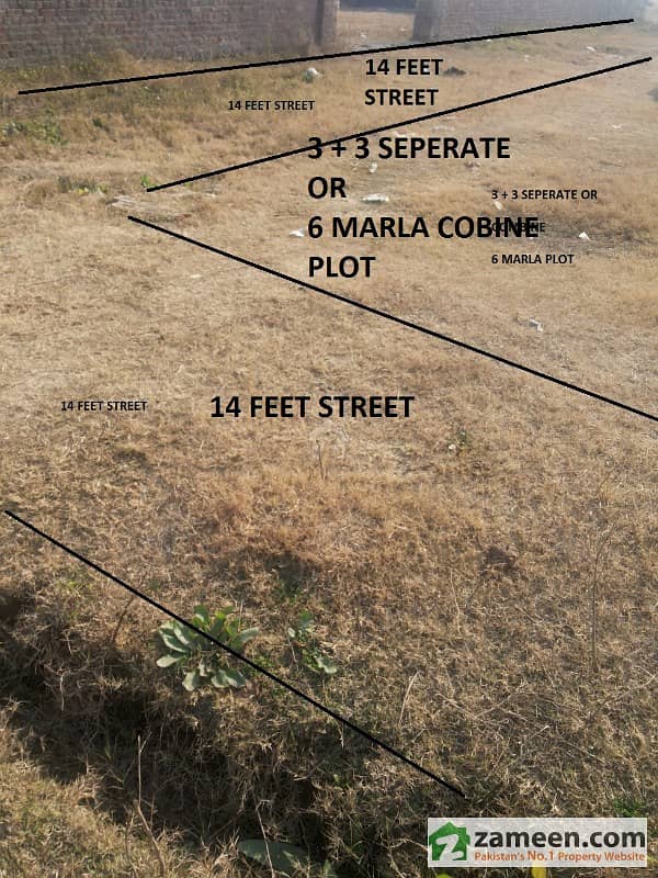 3 Marla Corner Plot For Sale On The Eimna Abad Road Back Side Of Marriage Hall
