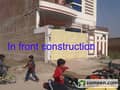 2 Front Construction