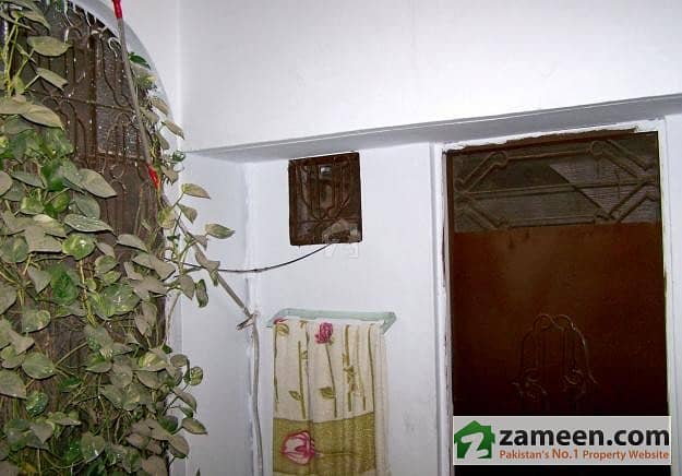 2 House View