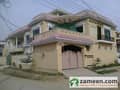 1 House View