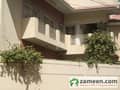 7 House View