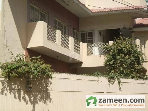 7 House View