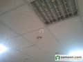 4 False Ceilng View