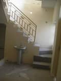 1 Fist Floor Waranda