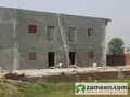 6 Office & Workers Accommodation