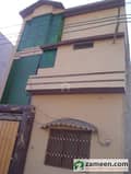 1 House View